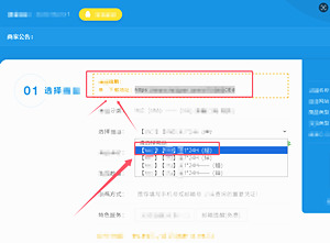 当PUBG辅助网站的下载网盘打不开玩家改如何应对？