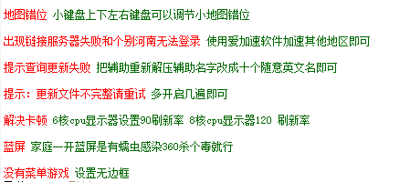 QQ图片20240225024607.png