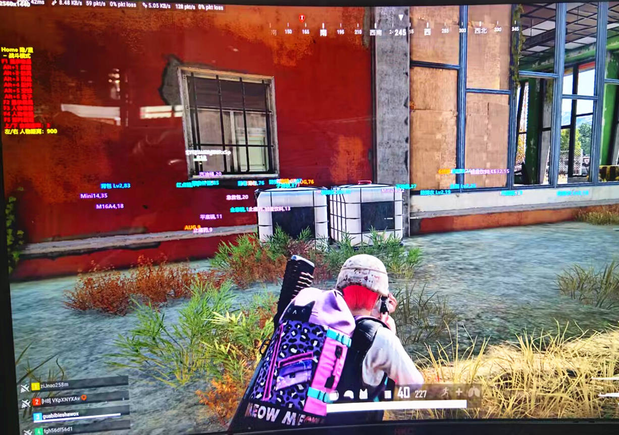 PUBG凯伦辅助