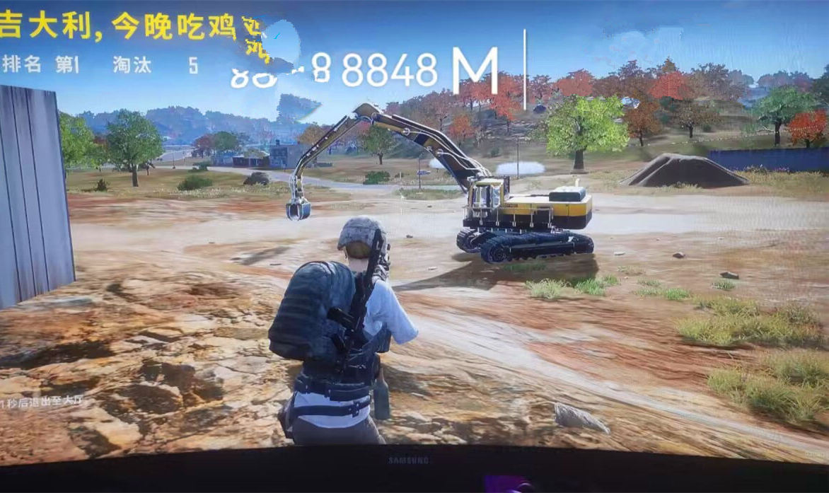 PUBG桔子热透